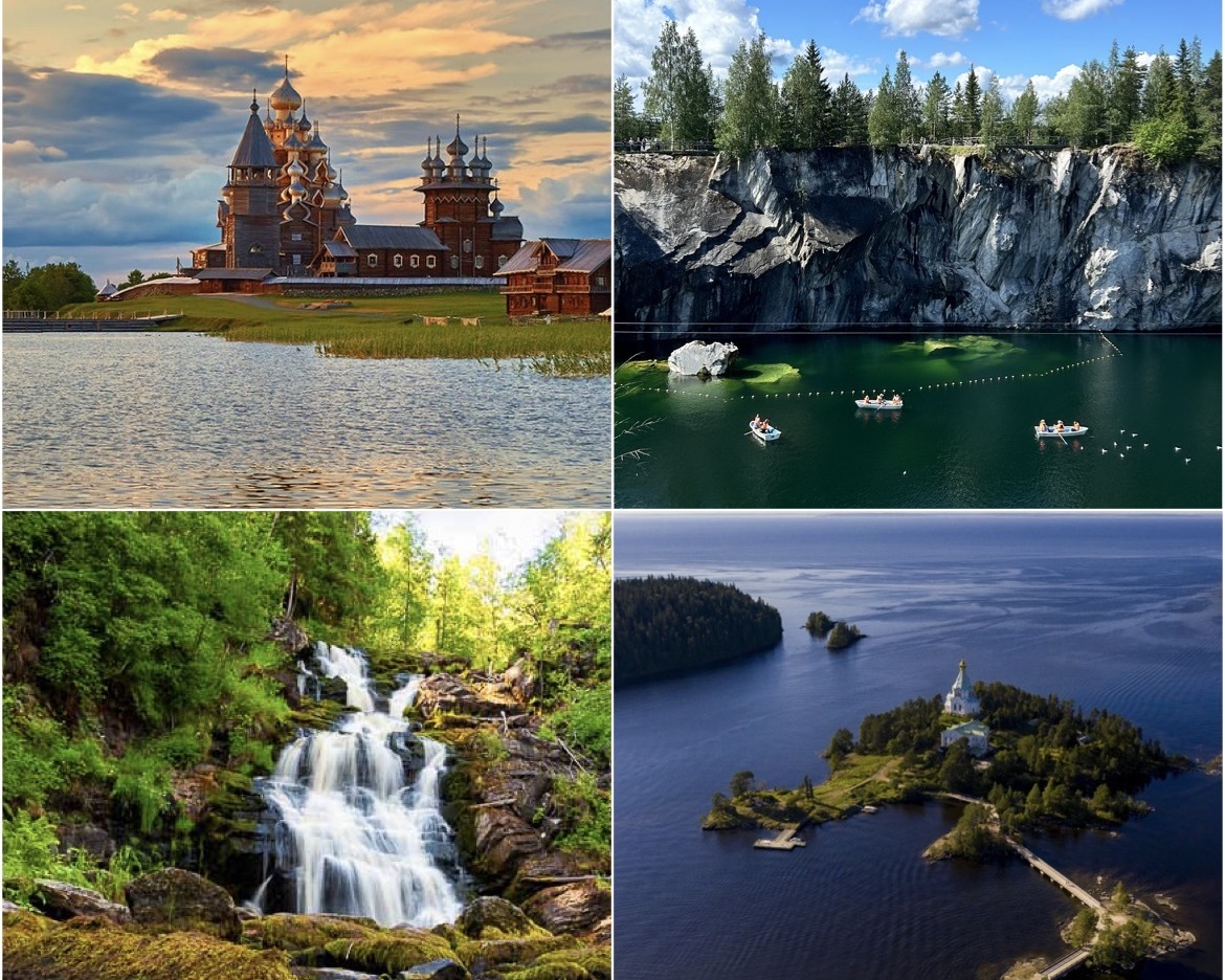 4 жемчужины Карелии - 4 дня